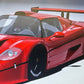 Ferrari F50 mirrors